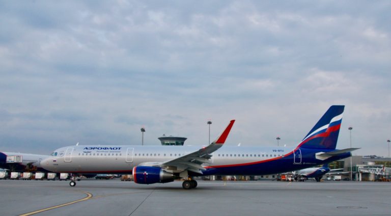 Aeroflot A321