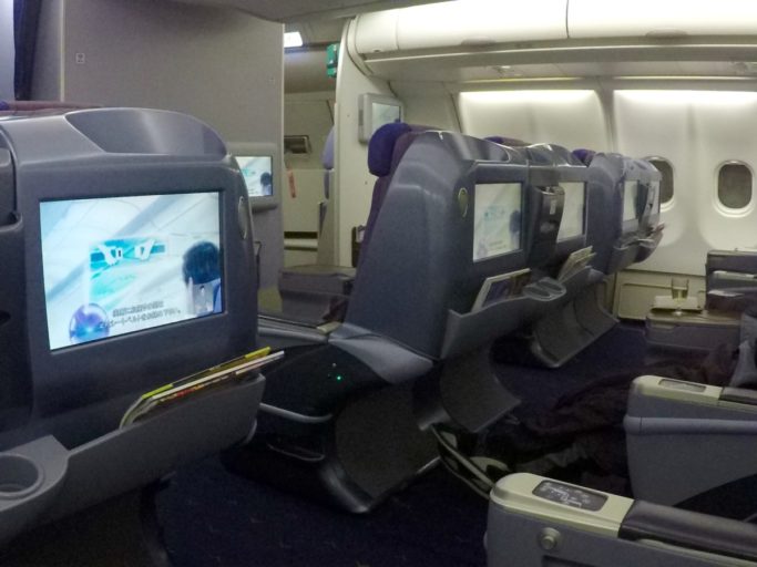 business class, a330, thai airways