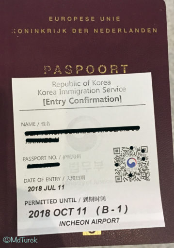 Review – Nieuwe Terminal Seoul Incheon Airport (ICN) & Transit tours