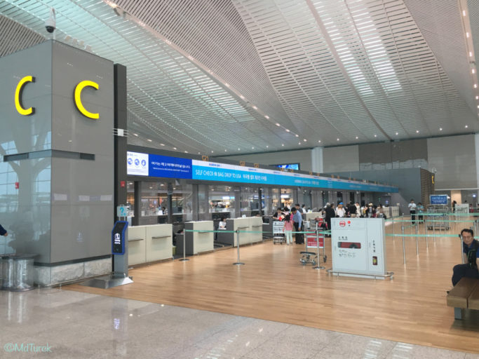 Review – Nieuwe Terminal Seoul Incheon Airport (ICN) & Transit tours