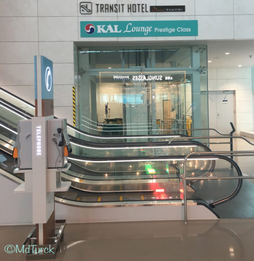 Review KAL Prestige Class Lounge East & West Seoul Incheon Airport