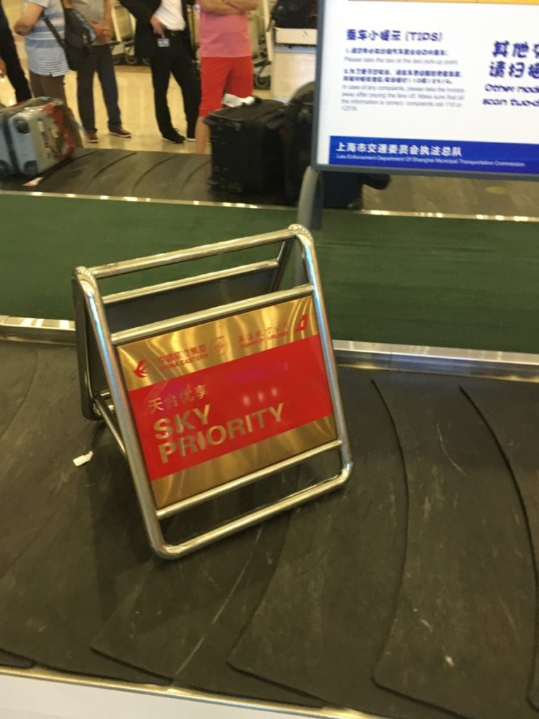 SkyPriority bagage pick-up staat duidelijk aangegeven op PVG