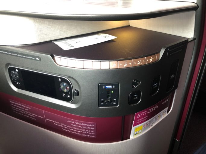 Qatar Airways QSuite