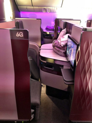 Qatar Airways QSuite