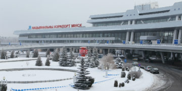 Minsk Airport