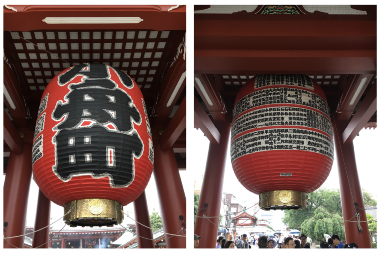 Toegang tot de Senso-Ji tempel