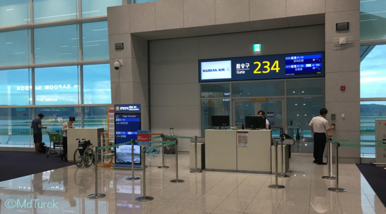 Review: Korean Air Airbus A330 Economy Seoul - Brisbane