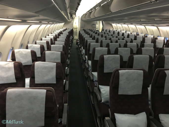 Review: Korean Air Airbus A330 Economy Seoul - Brisbane