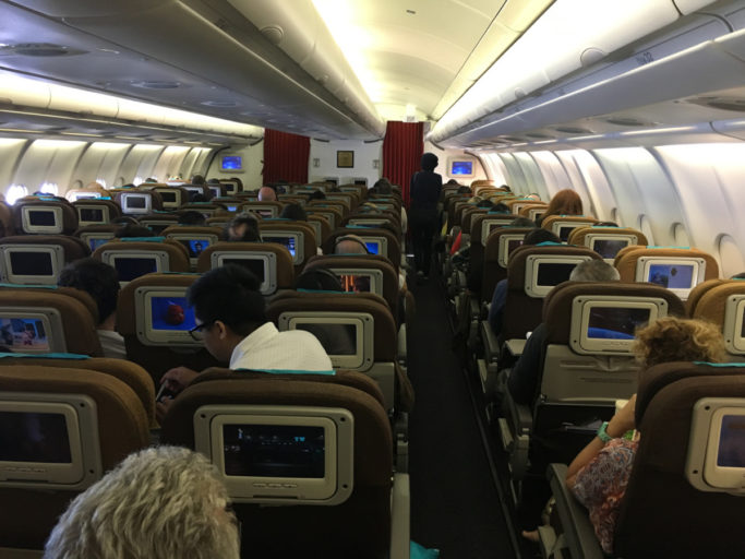 Review - Garuda Indonesia Melbourne - Bali Denpasar Economy Airbus A330