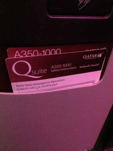 Qatar Airways QSuite A350-1000