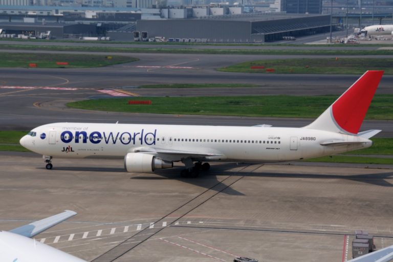 Welke toestellen vliegen er rond met een OneWorld Livery?