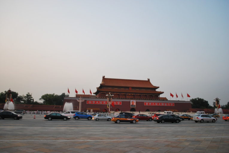 Toegang tot de Verboden Stad in Beijing