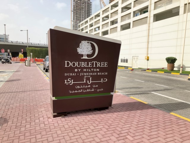 Doubletree by Hilton Jumeirah Beach