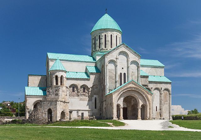 Bagrati Cathedral in Kutaisi