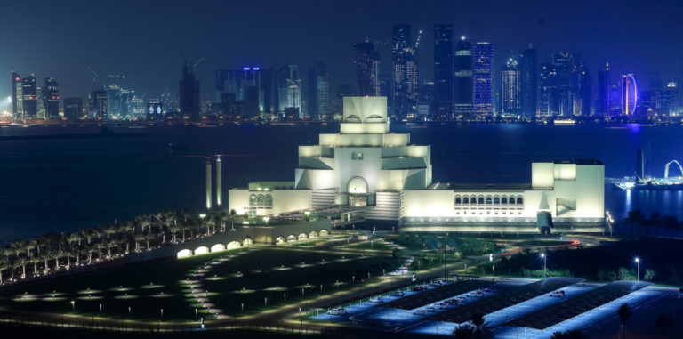 Museum of Islamic Art Doha