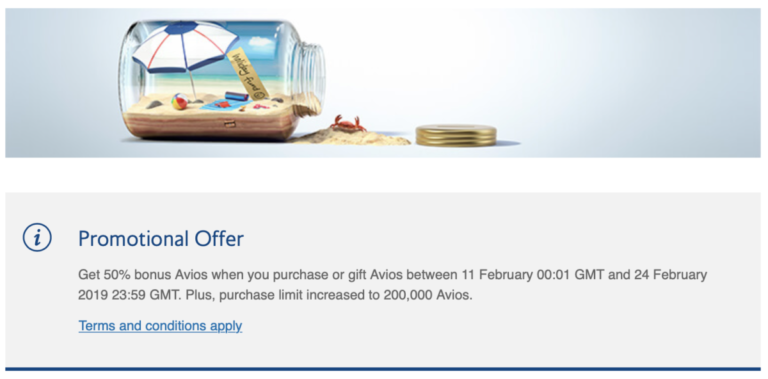 British Airways buy Avios 50% bonus