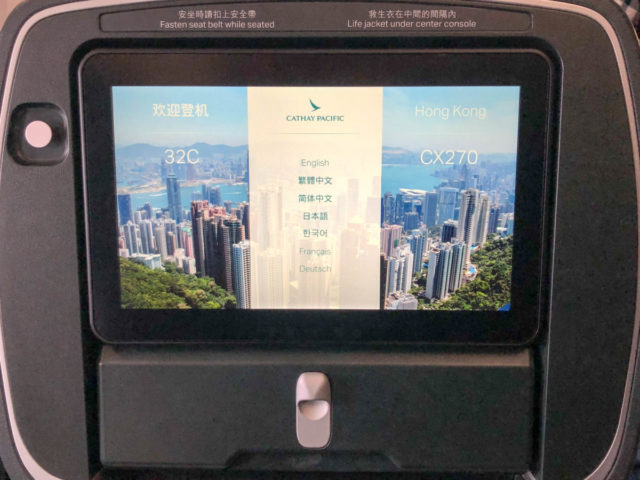 Cathay Pacific Premium Economy Class A350-1000 Amsterdam Hong Kong