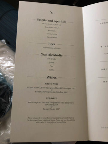 Cathay Pacific Premium Economy Class A350-1000 Amsterdam Hong Kong