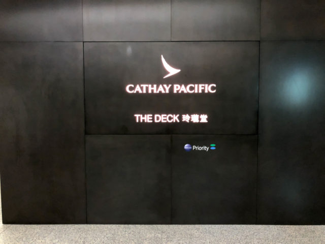 Cathay Pacific The Deck lounge business class Hong Kong Airport