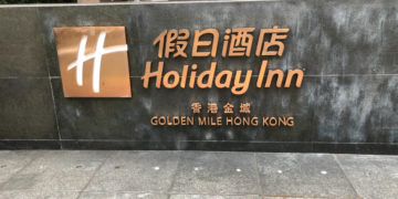 Holiday Inn Golden Mile Hong Kong