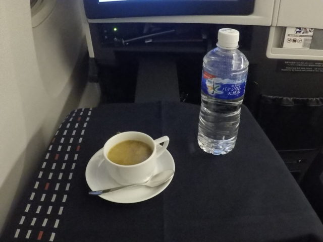 koffie, business class, Japan airlines