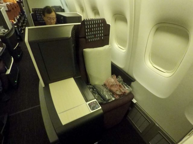 sky suite II, Japan airlines, business class, boeing 767