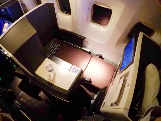 sky suite II, Japan airlines, boeing 767, business class