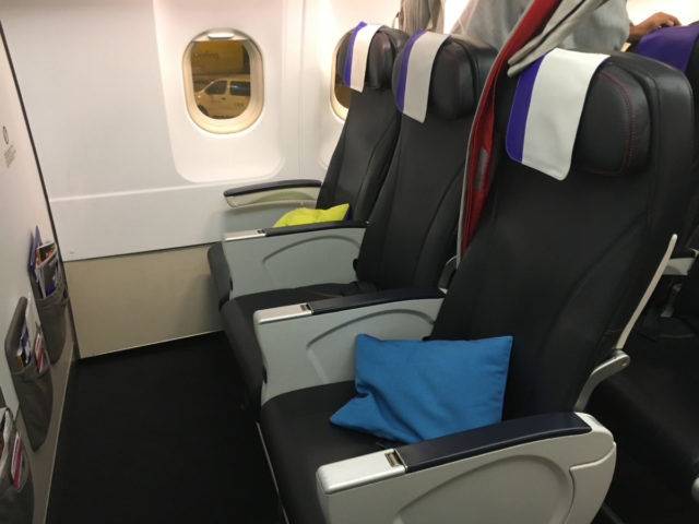 Business class bij Joon