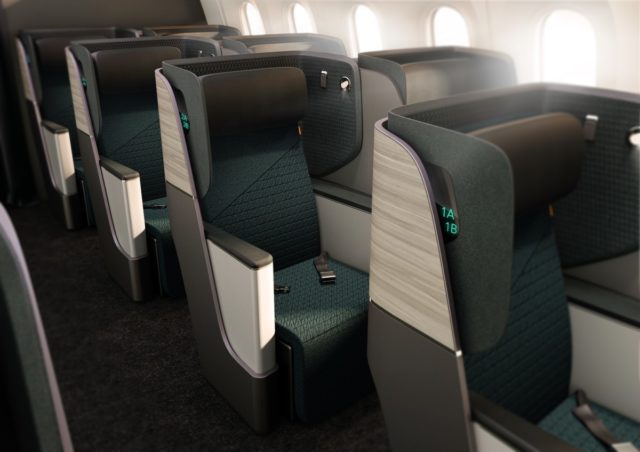 Emirates Premium Economy