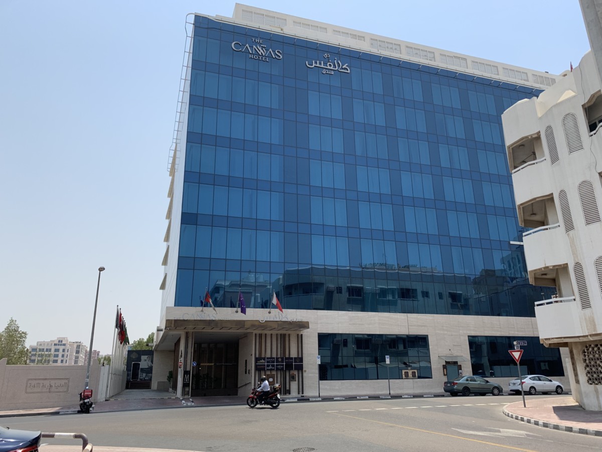 Review MGallery Canvas Hotel Dubai InsideFlyer