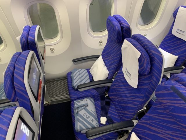 Review: China Southern Economy Class – Boeing 787-8 Dreamliner