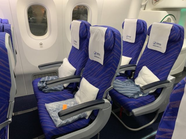 Review: China Southern Economy Class – Boeing 787-8 Dreamliner