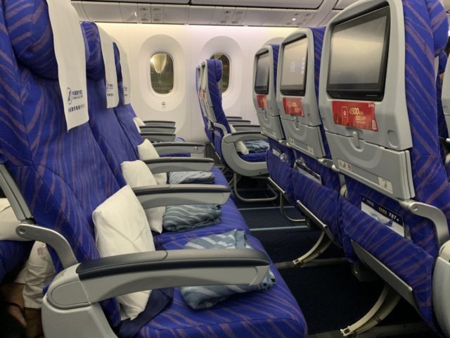 Review: China Southern Economy Class – Boeing 787-8 Dreamliner