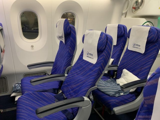 Review: China Southern Economy Class – Boeing 787-8 Dreamliner