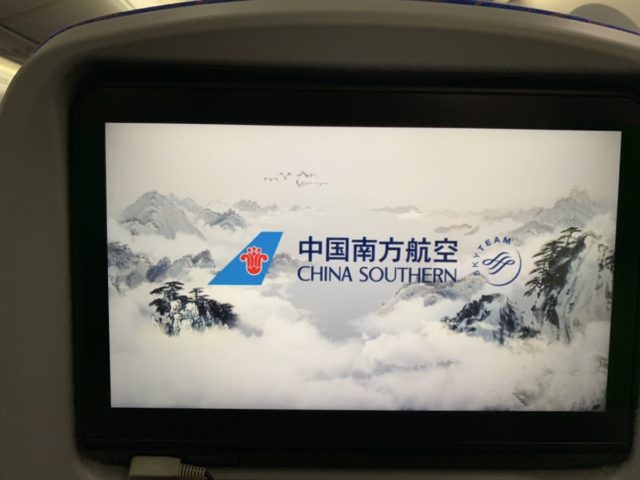 Review: China Southern Economy Class – Boeing 787-8 Dreamliner