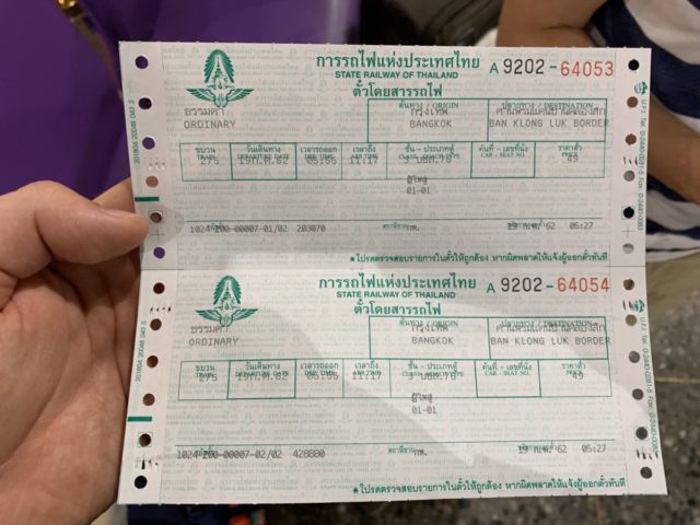 Bestemmingstips: Met de trein van Bangkok richting Cambodja en lopend over de grens