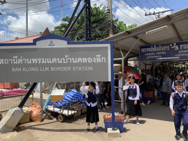 Bestemmingstips: Met de trein van Bangkok naar Cambodja