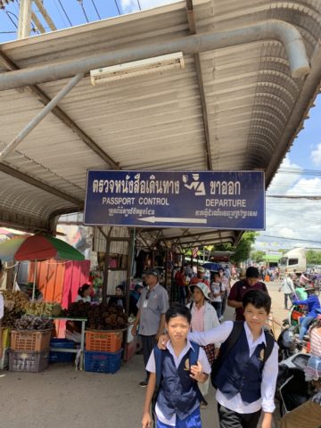 Bestemmingstips: Met de trein van Bangkok naar Cambodja