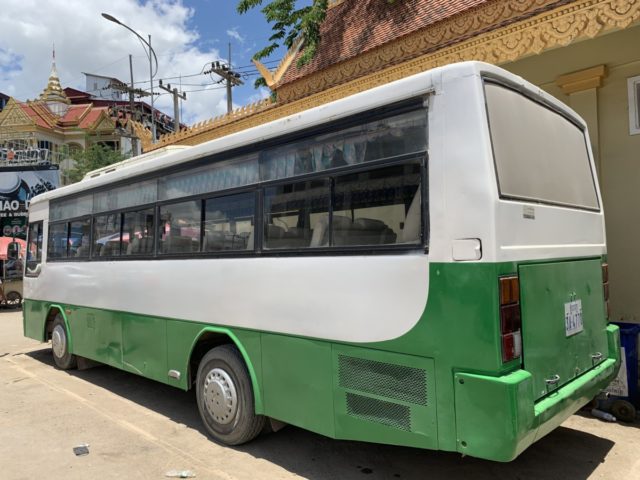 Bestemmingstips: Met de trein van Bangkok richting Cambodja en lopend over de grens