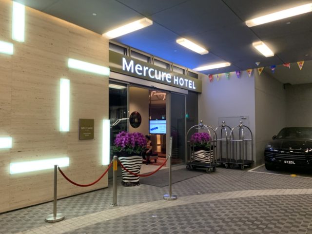 Review: Mercure Singapore Bugis