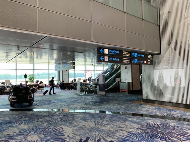 Review: Marhaba Lounge Singapore Changi Terminal 3