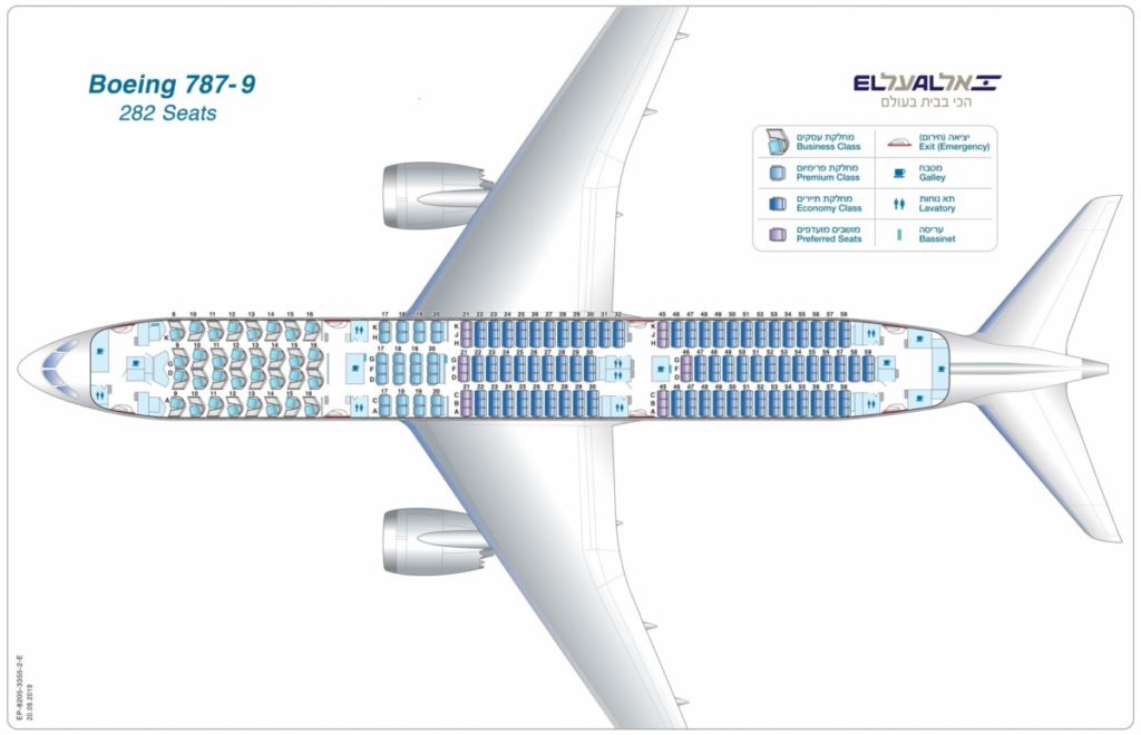 El Al B787-9