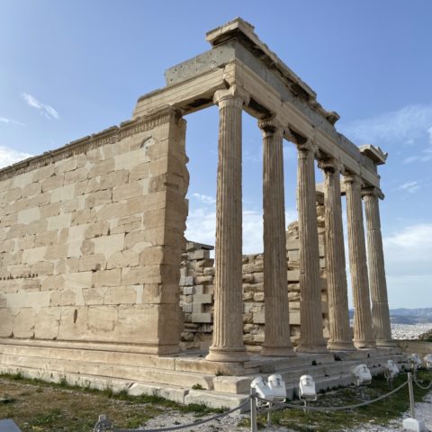 Akropolis