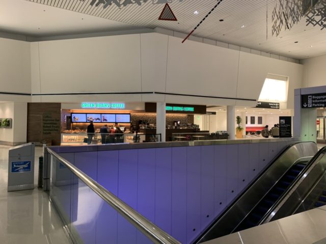 Review - Delta Sky Lounge San Francisco Terminal 1 nabij Gate C3