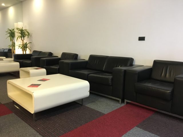 Review: Business Lounge Belgrade Airport