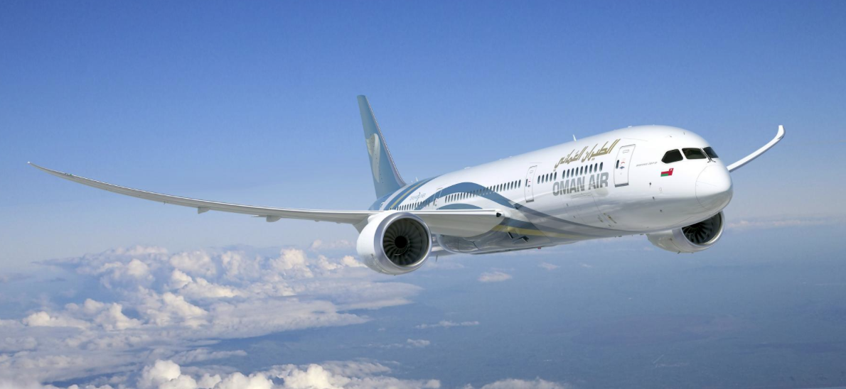 Oman Air