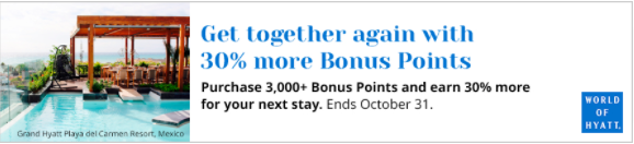 World of Hyatt 30% bonus