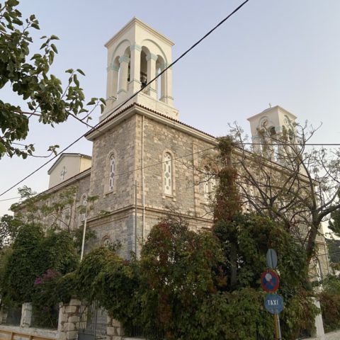 Agios Nikolaos Kokkari