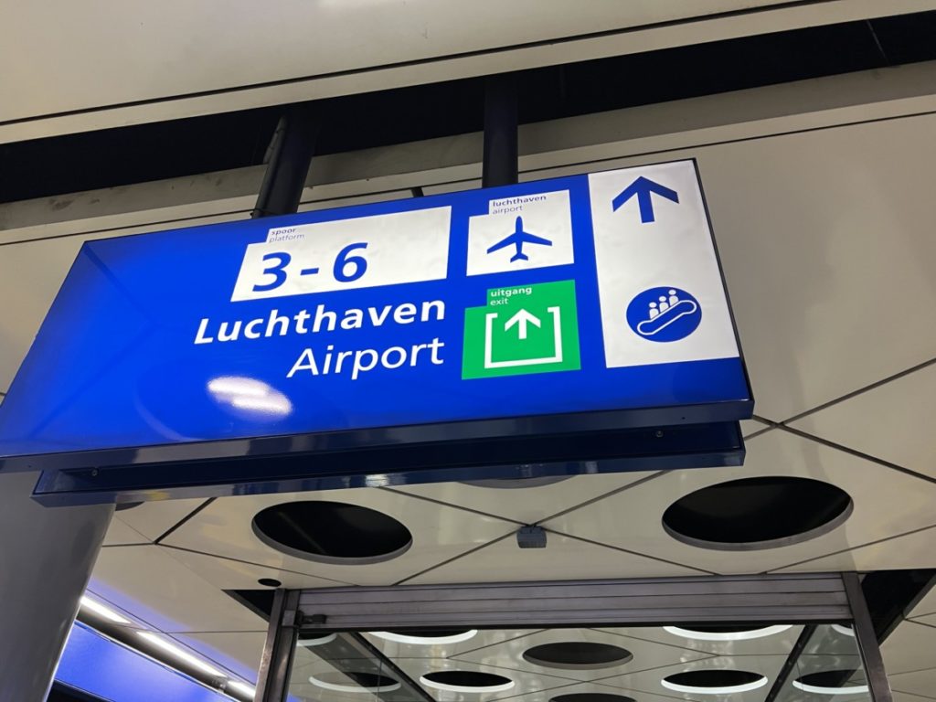 Treinstation Schiphol Airport (Foto: InsideFlyer Nederland)