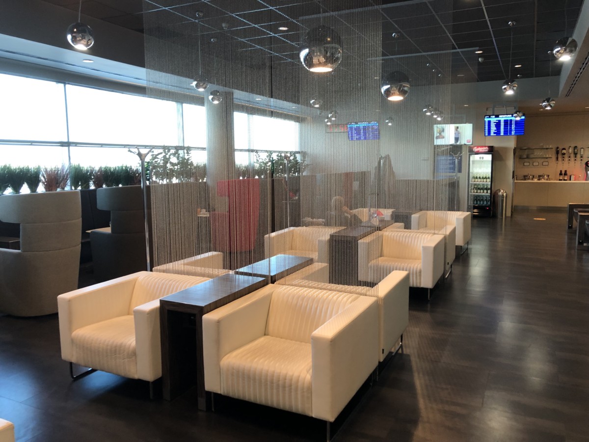 ERSTE Premier Lounge Prague